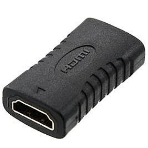 תמונה של Gold Touch מתאם HDMI נקבה לנקבה - לחיבור 2 כבלי HDMI CH-HD-MUF