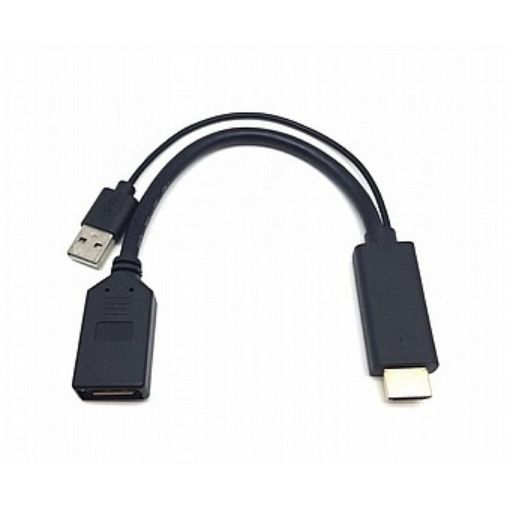 תמונה של מתאם Gold Touch HDMI/DP m/f +Power 4K@30Hz באורך 0.2 מטר