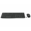 תמונה של סט מקלדת ועכבר אלחוטיים Logitech KB MK370 Wireless for Business