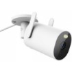תמונה של מצלמת אבטחה Xiaomi Outdoor Camera AW300 2K - צבע לבן
