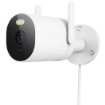 תמונה של מצלמת אבטחה Xiaomi Outdoor Camera AW300 2K - צבע לבן